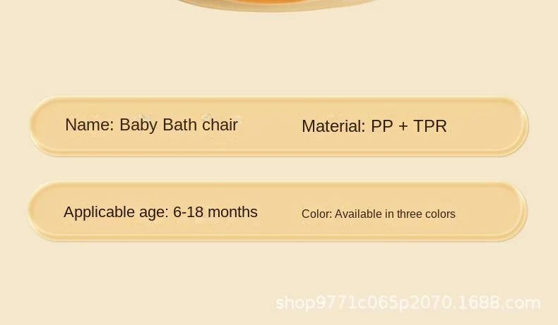 Siege de bain bebe