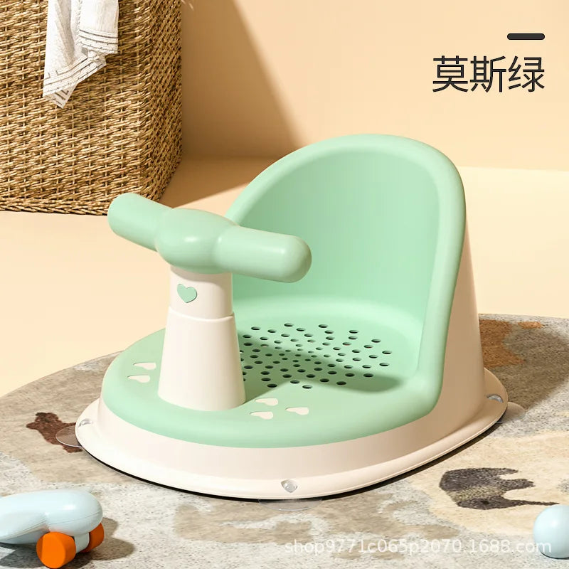 Siege de bain bebe