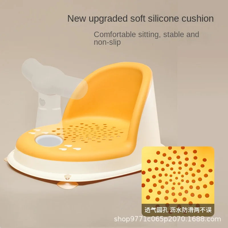 Siege de bain bebe