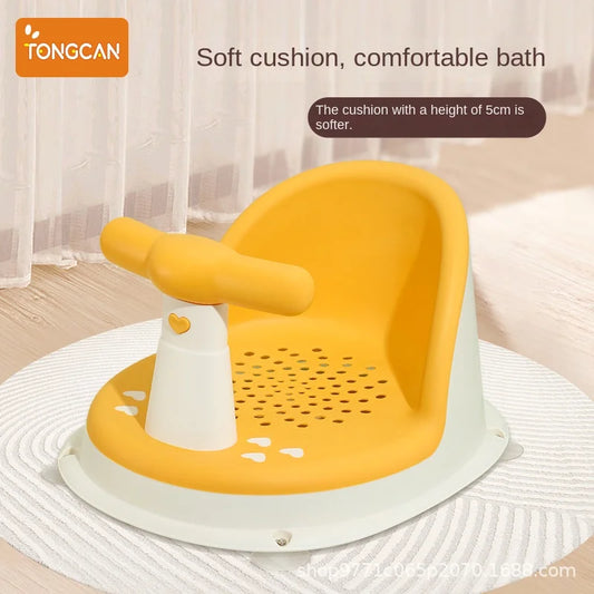 Siege de bain bebe